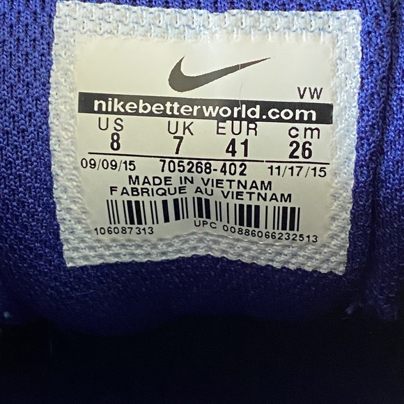 Nike SB skate shoes - Picture 2 of 2